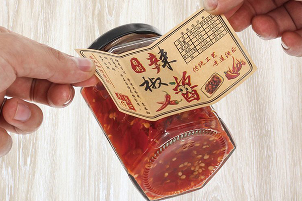 牛皮纸不干胶标签食品茶叶贴纸复古封口贴印刷定制